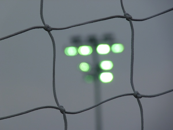 Floodlight