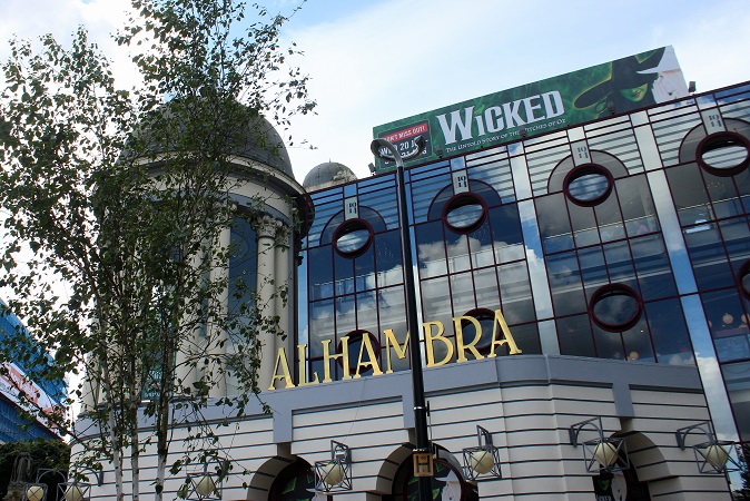 The Alhambra Theatre